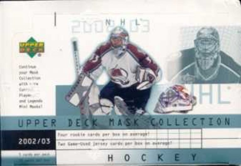 (image for) UD Mask Collection